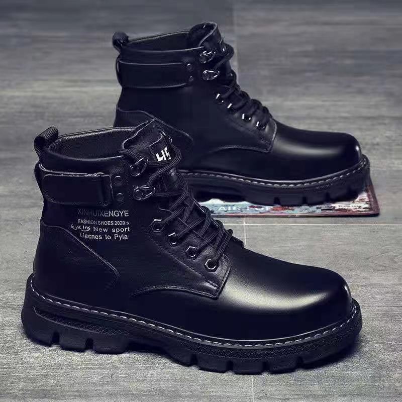 Ankle High Unisex Boots