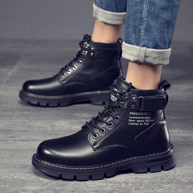 Ankle High Unisex Boots